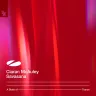 Savasana by Ciaran McAuley Album Art