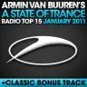 This Light Between Us (Armin van Buuren's Great Strings Mix) by Armin van Buuren Album Art